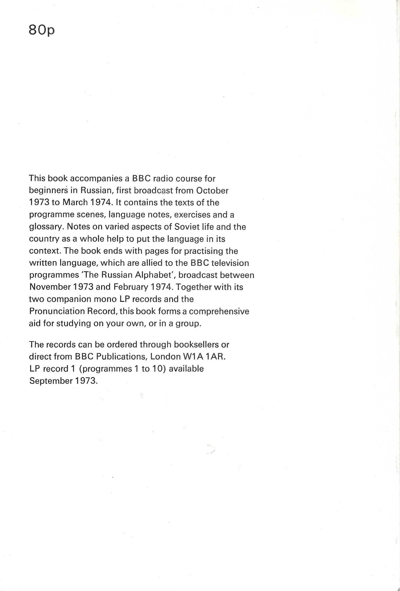 Back cover of ISBN 0 563 10768 5